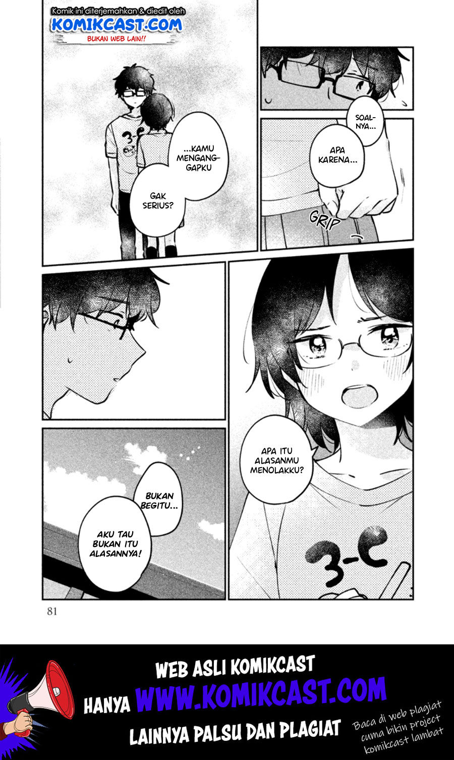 It’s Not Meguro-san’s First Time